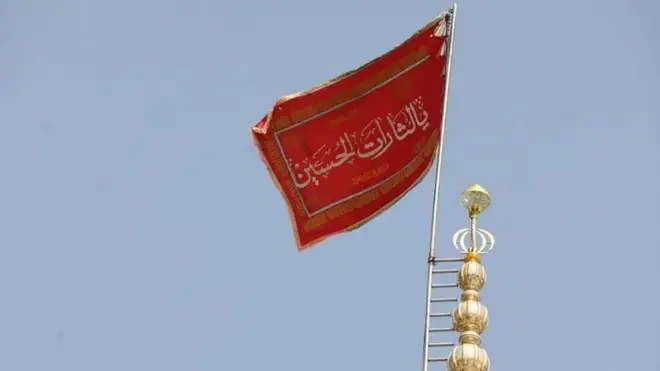 Warbaahinta Iran waxay sheegtay calanka Cas waxaa laga taagay magaalada Qom