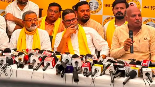 प्रशांत किशोर