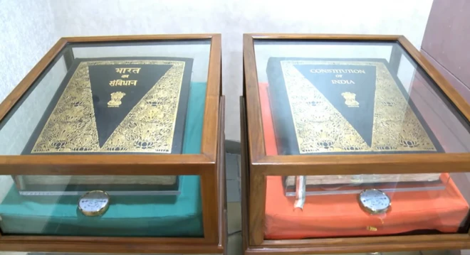 ਸੰਵਿਧਾਨ ਦੀਆਂ ਹੱਥ ਲਿਖਤ ਕਾਪੀਆਂ 