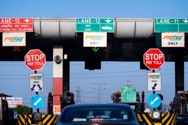 టోల్‌గేట్ - ఫాస్ట్ ట్యాగ్