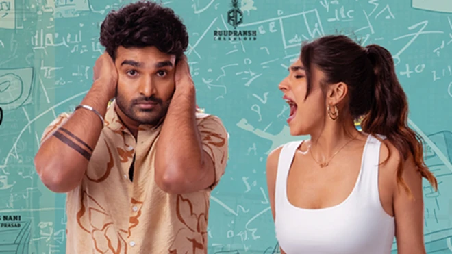 కె ర్యాంప్, కిరణ అబ్బవరం, రివ్యూ