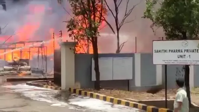 అచ్చుతాపురం సెజ్