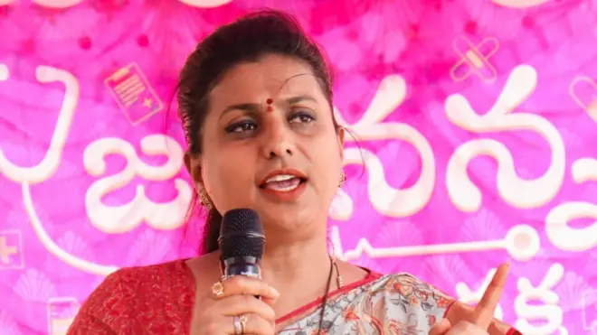 మంత్రి ఆర్కే రోజా