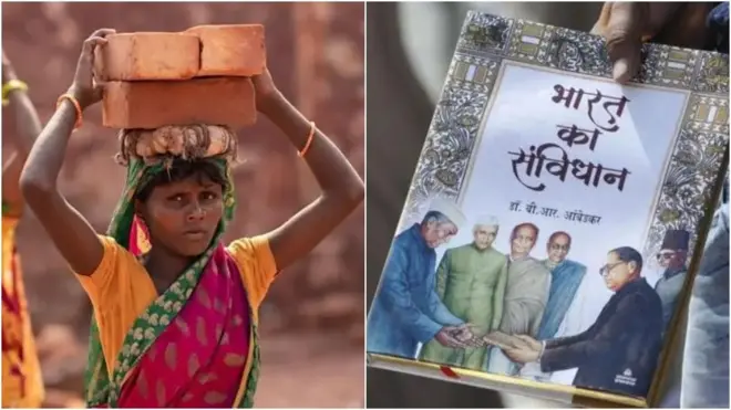 भारताचे संविधान आणि मानसिक आरोग्याचा संबंध