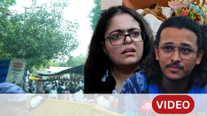 थंबनेल