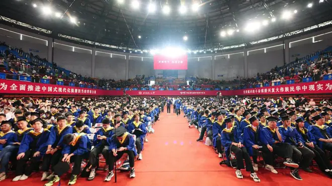 2025年6月14日，毕业生参加武汉理工大学2025年学位授予典礼暨毕业典礼。