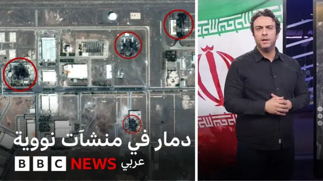 منشآت نووية