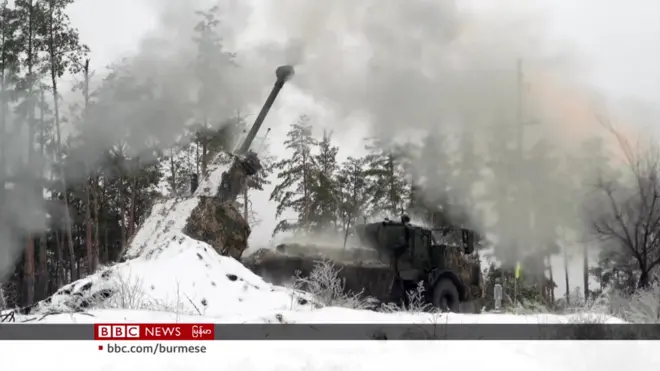 ထောက်ပံ့မှု နည်းလို့ ယူကရိန်း ရှေ့တန်းမှာ အခက်ကြုံ