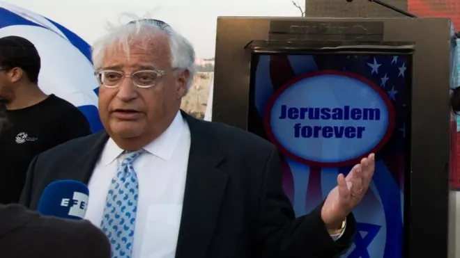 لا تعترف الولايات المتحدة باقدس عاصمة لإسرائيل