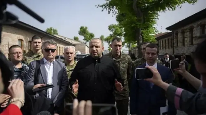 Умєров
