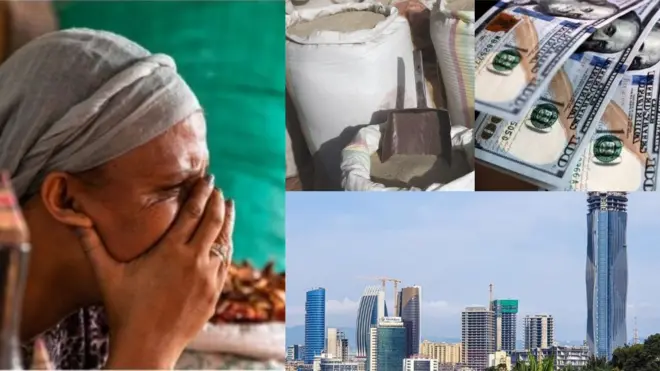 የተለያዩ ምጣኔ ኃብታዊ ክስተቶችን የሚያሳይ ምስል