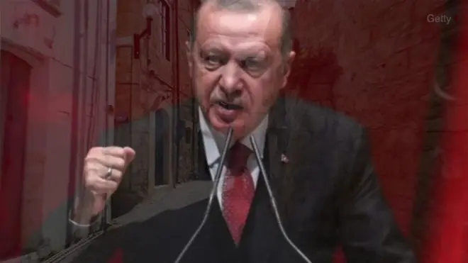 अर्दोआन