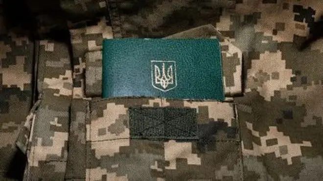 військовий квиток 