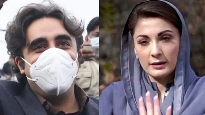 مریم اور بلاول