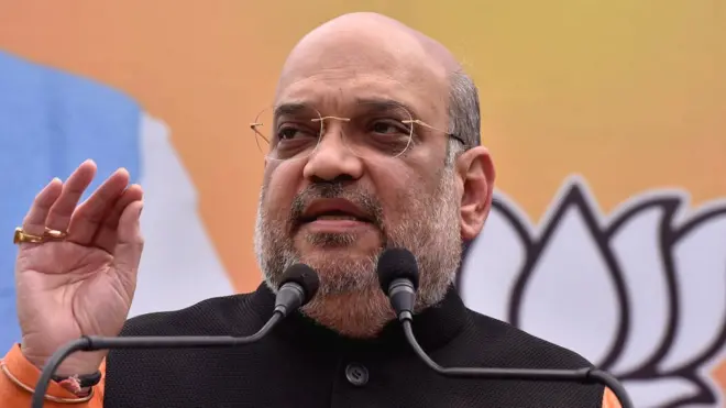 अमित शाह