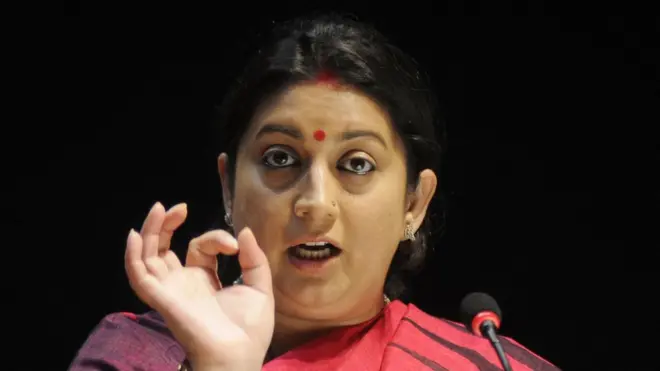 स्मृति इरानी