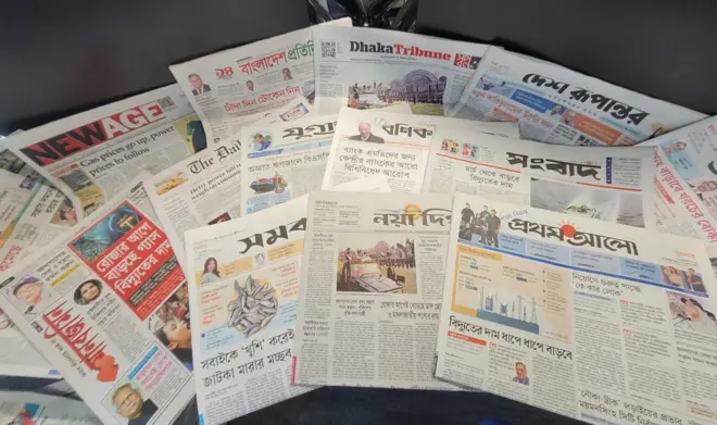 পত্রিকা