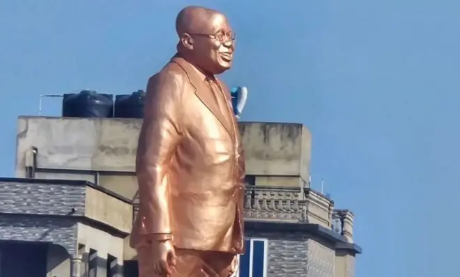 Icibutso ca Perezida Nana Akufo-Addo