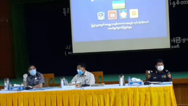 ပြည်ထဲရေးဝန်ကြီးဌာန သတင်းစာရှင်းလင်းပွဲ