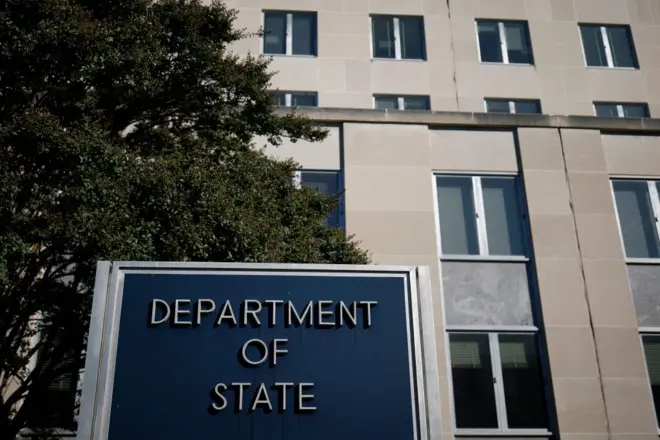 Waajira dhimma alaa US