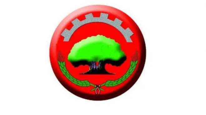 Armaa Mootummaa Naannoo Oromiyaa