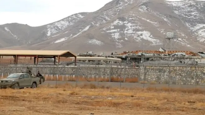 अफगानिस्तान