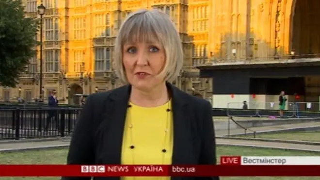 Пророгація