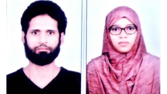 इस्लामिक स्टेट