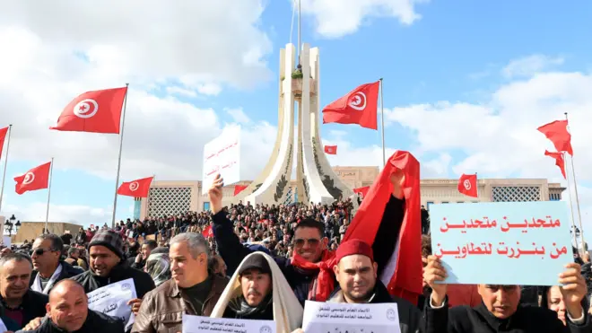 تظاهرة في تونس للمطالبة بتحسين وضع المعلمين
