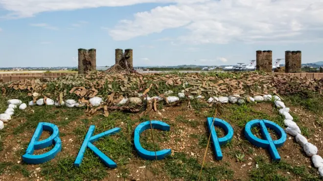 Aвиабазе Хмеймим