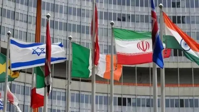 مقر آژآنس بین المللی انرژی اتمی در وین