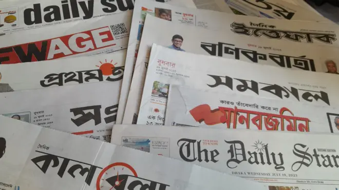 ঢাকার সংবাদপত্র। 