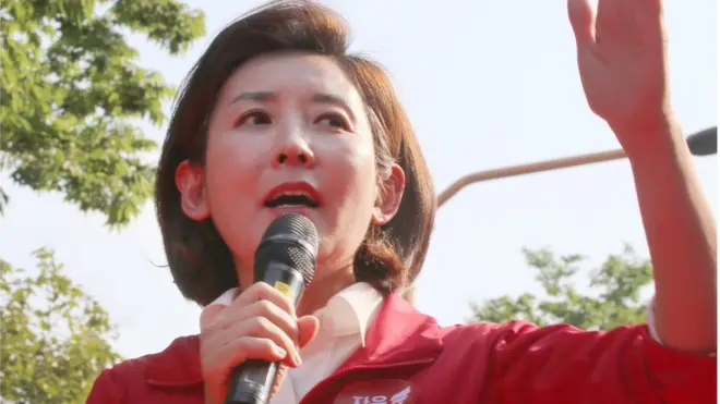 지난 11일 연설 도중 '달창'이라는 단어를 사용해 물의를 빚은 나경원 자유한국당 원내대표