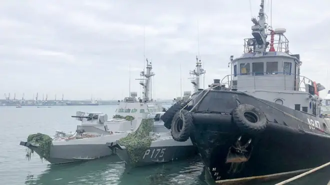 украинские корабли