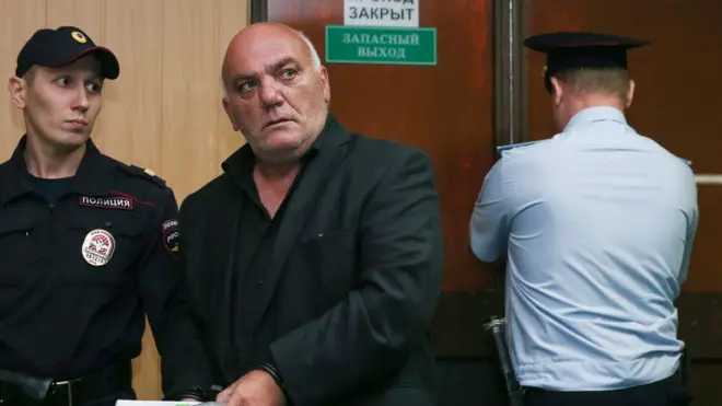 арам Петросян в суде