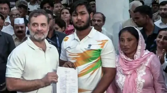 దిల్లీ, జంతర్ మంతర్, ఆందోళన, యువత, కాంగ్రెస్
