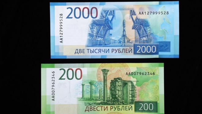 купюры 200 и 2000 рублей