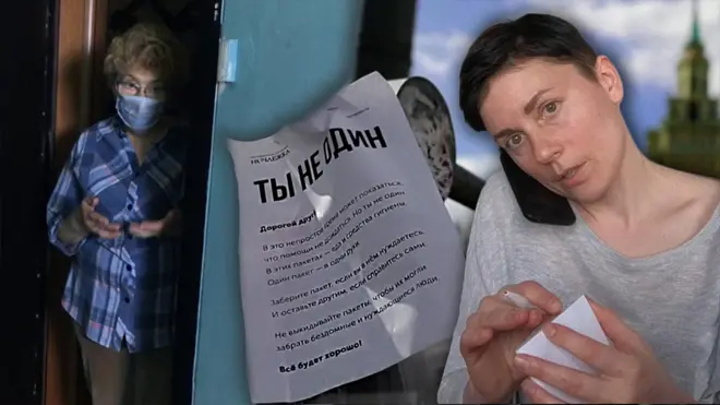 Как я пробовала быть волонтером у "Единой России" и Егора Жукова