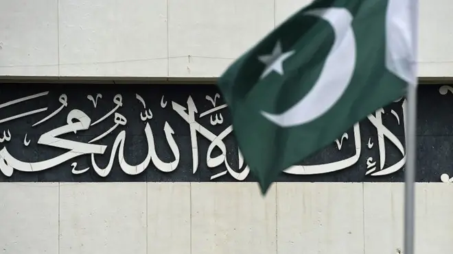 પાકિસ્તાની સંસદ