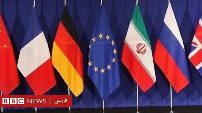 از سرگیری مذاکرات هسته‌ای ایران