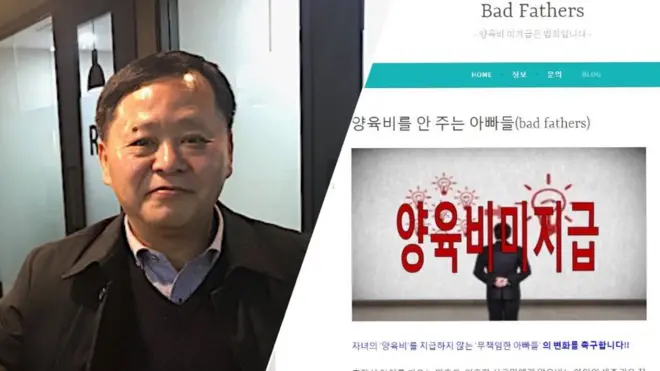 구본창 씨는 '배드파더스' 자원봉사자로 외부와 소통을 맡고 있다