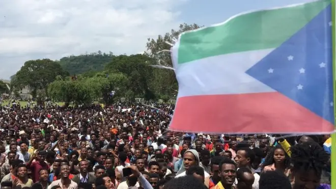 ሓድሽ [ተወለድቲ ዘዳለውዎ] ባንዴራ ሲዳማ