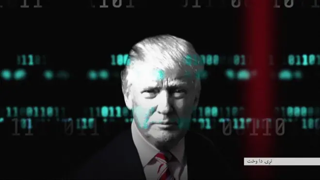 ډونلډ ټرمپ د هغو ادارو پر وړاندې درېدلی چې ډېر ژر به یې دی مشري کوي