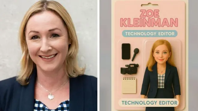 صورة حقيقة وأخرى مخلقة بالذكاء الاصطناعي