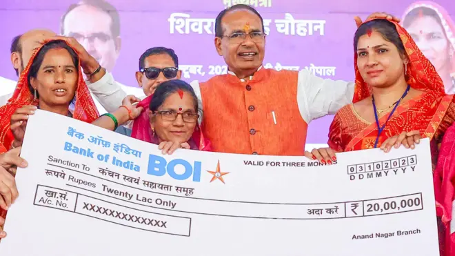 शिवराज सिंह चौहान