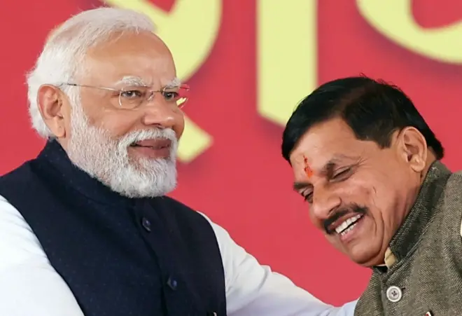 मध्य प्रदेश