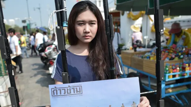 รูปชนกนันท์ รวมทรัพย์