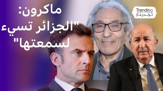 البرلمان الجزائري يرد على تصريحات ماكرون بشأن قضية صنصال