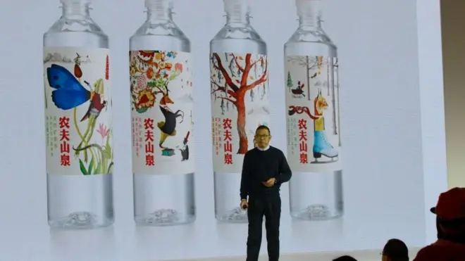 جهونغ شانشان