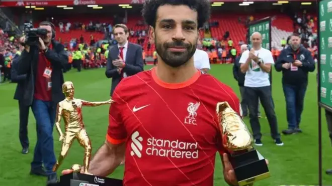 حمد صلاح